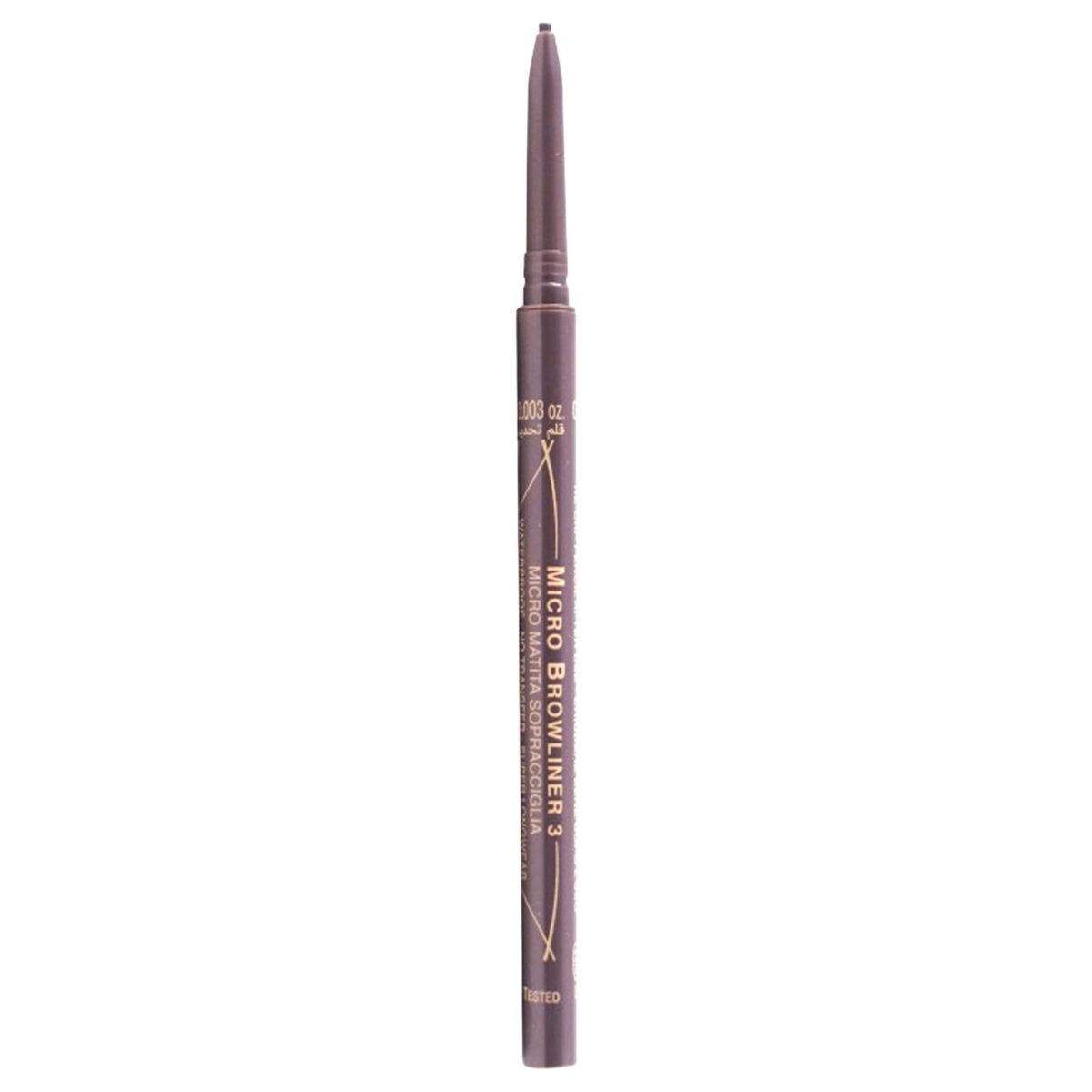KARAJA ΜICRO BROWLINER NO2