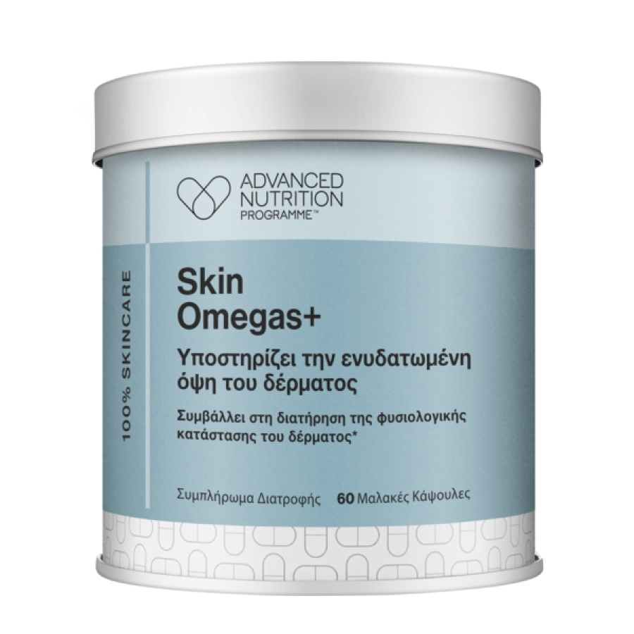 ANPS60-900x900 ADVANCED NUTRITION PROGRAMME Skin Omegas+ 60caps – Συμπλήρωμα διατροφής με Ω3 και Ω6 λιπαρά οξέα