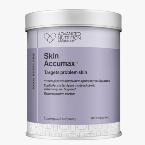 Skin-Accumax-120-GRC-1000x1000-211ba6af-c371-4831-b74b-99e3875a20c4-900x900 ADVANCED NUTRITION PROGRAMME Skin Accumax Starter Pack 120 caps – Συμπλήρωμα διατροφής – Δέρμα με ακμή